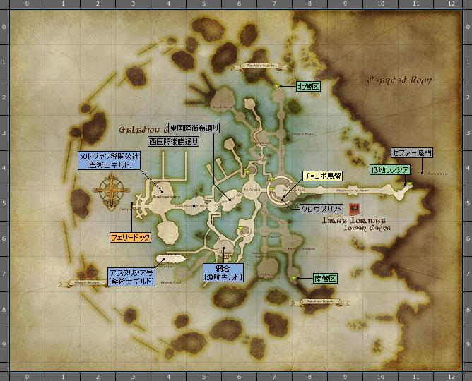 ff14 MAP 現状全部_e0200292_2231071.jpg