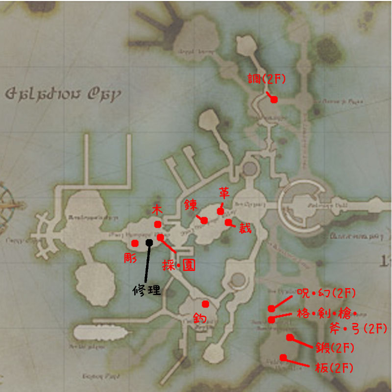 ff14 MAP 現状全部_e0200292_223565.jpg