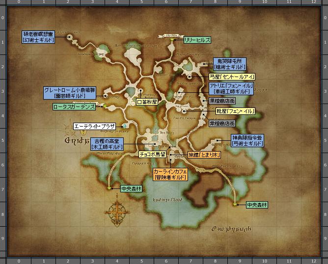 ff14 MAP 現状全部_e0200292_2251882.jpg