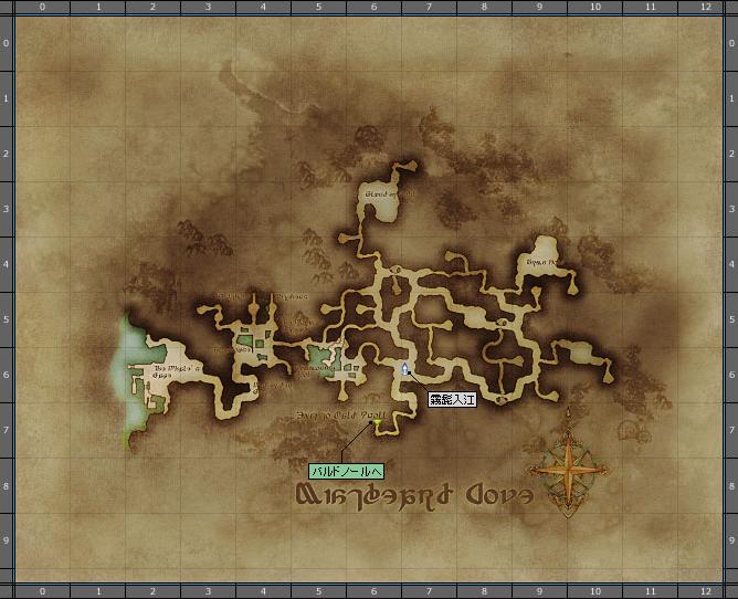 ff14 MAP 現状全部_e0200292_2271825.jpg