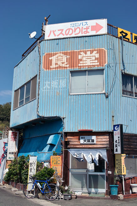 一人Tour de 小豆島　後編_c0021694_14293561.jpg