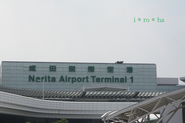 a0152596_23414941.jpg