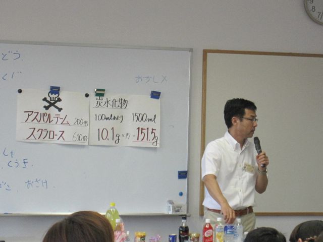 c0042904_1632513.jpg