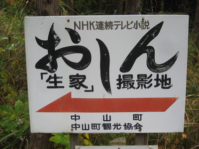 f0225108_15113394.jpg