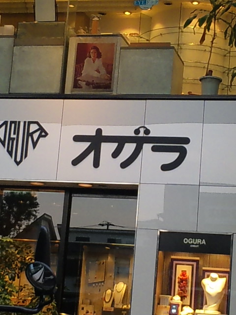 e0115914_11223199.jpg