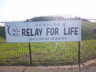 暑い中、皆さんお疲れ様でした。_b0128126_13462462.jpg