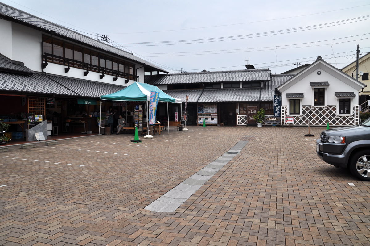 大洲市 おはなはん通り 弁当持参 大洲市 おはなはん通り 弁当持参