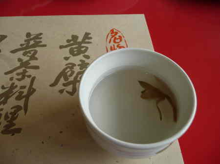 普茶料理_b0130029_18524598.jpg