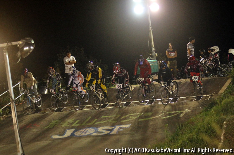 2010 JOSF　Japan Open Night Race　その7_b0136231_8385931.jpg