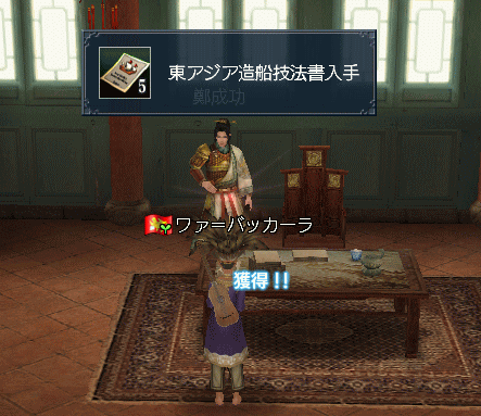 d0177436_19455994.gif
