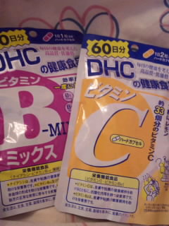 人生最大の.._c0226145_512544.jpg