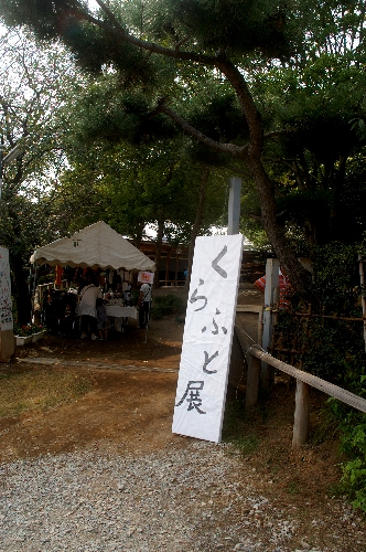 f0114346_6222263.jpg