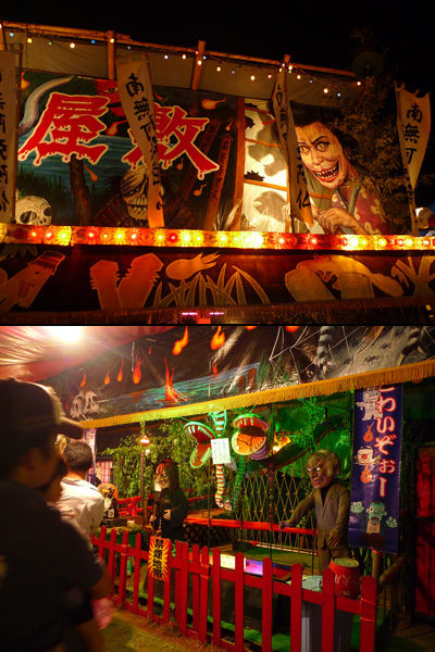 筥崎宮の放生会_b0016049_13181341.jpg