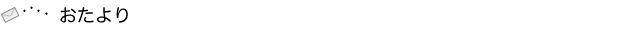 b0113063_1234021.gif