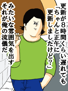 c0107763_1233823.gif