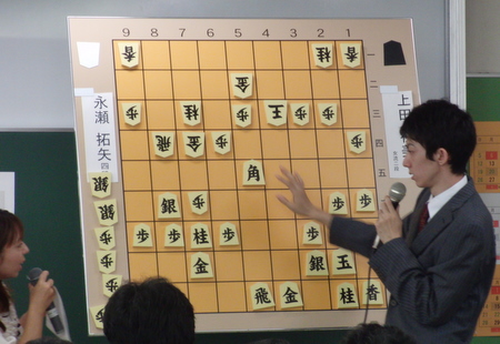 第5回白瀧あゆみ杯準決勝大盤解説会レポートpart3_f0236865_23113982.jpg