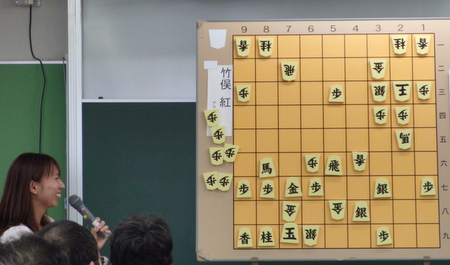 第5回白瀧あゆみ杯準決勝大盤解説会レポートpart3_f0236865_2312106.jpg