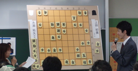 第5回白瀧あゆみ杯準決勝大盤解説会レポートpart3_f0236865_23163752.jpg