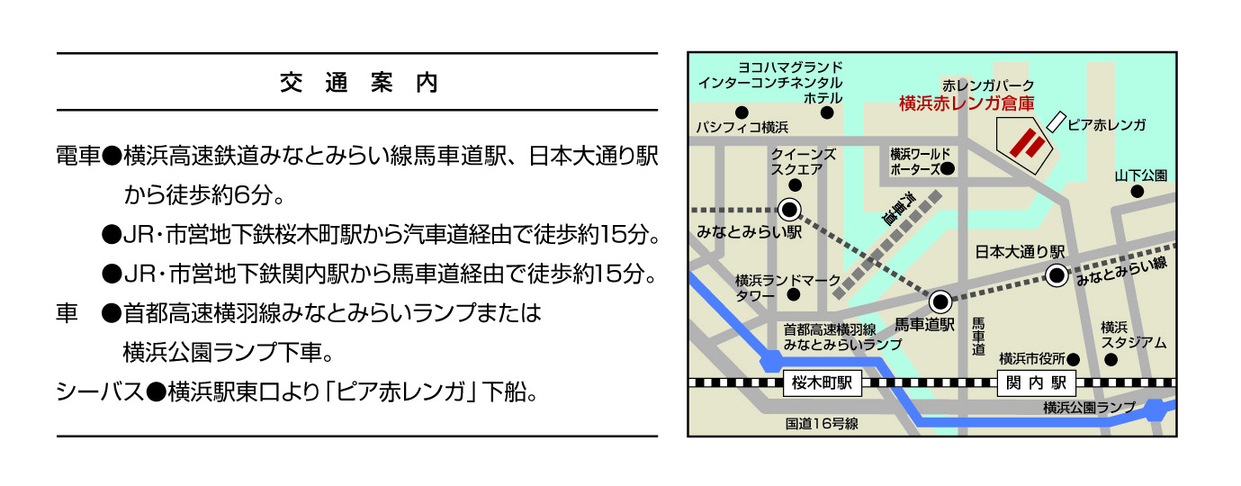 シャルロアダンス 日本公演詳細_e0200366_2363263.jpg