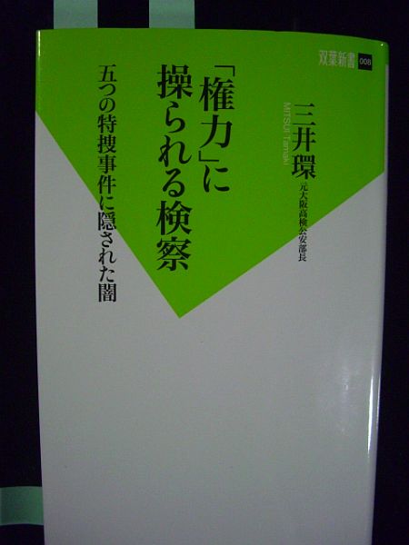 c0040369_22203266.jpg