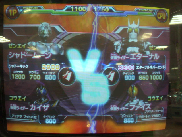 見てたら無性にですね、 : 真・生態記録