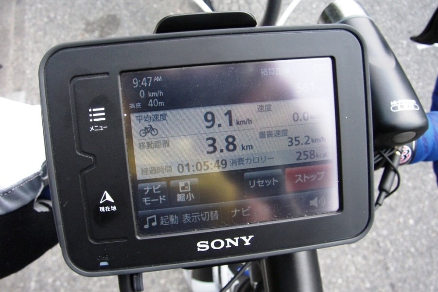 f0036670_0331723.jpg