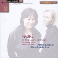 Fauré: Mélodies@Mireille Delunsch,Marie-Josèphe Jude_c0146875_1549457.jpg