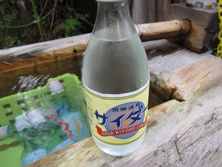 c0180581_2031449.jpg