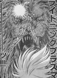 君は小宇宙を感じたことがあるか The Lost Canvas第197話目 日々徒然 君は小宇宙を感じたことがあるか The Lost Canvas第197話目 日々徒然