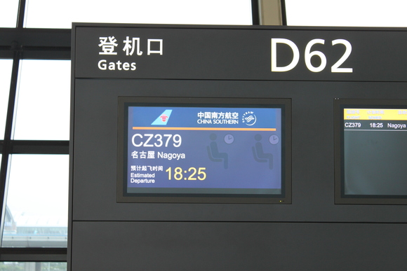 b0177792_9243332.jpg