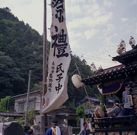 c0214494_2314253.jpg