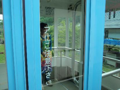 おおした_e0077899_645596.jpg