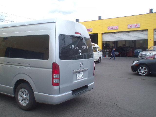 b0127002_21523139.jpg