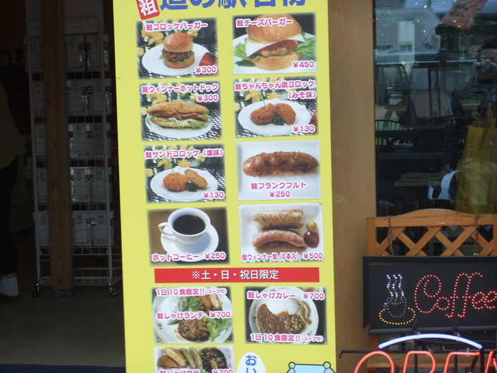 マイハーレーで赤字丼を食べに行こうツーリング!!_c0226202_23551159.jpg