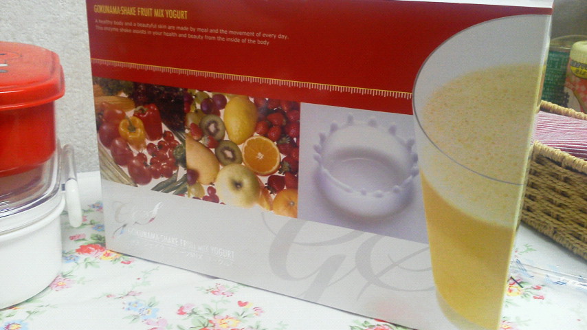 最近の朝ご飯!_f0195703_16391666.jpg