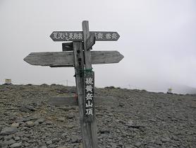 d0032405_223039.jpg