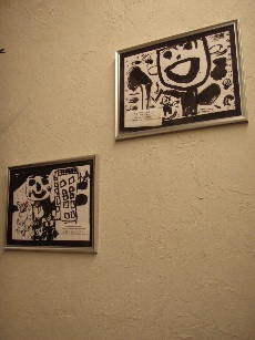 こども絵画コンクール.34th_d0116910_091268.jpg