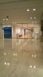 e0082110_14433185.jpg