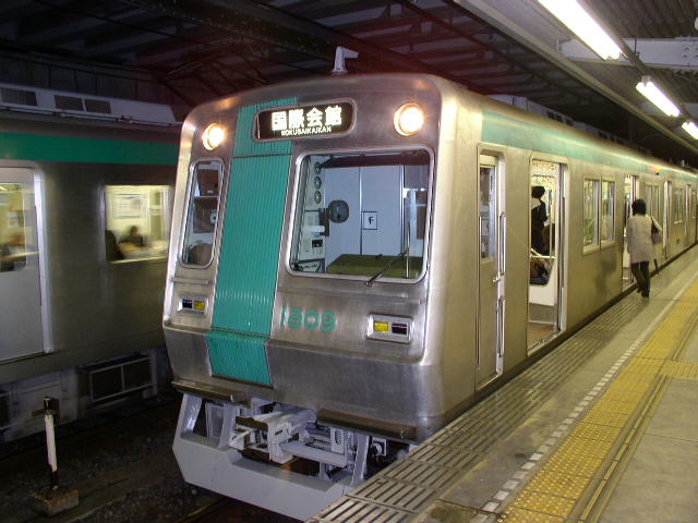 京都市営地下鉄10系側面方向幕(ロール) 京都市営地下鉄10系側面方向幕(ロール) - メルカリ