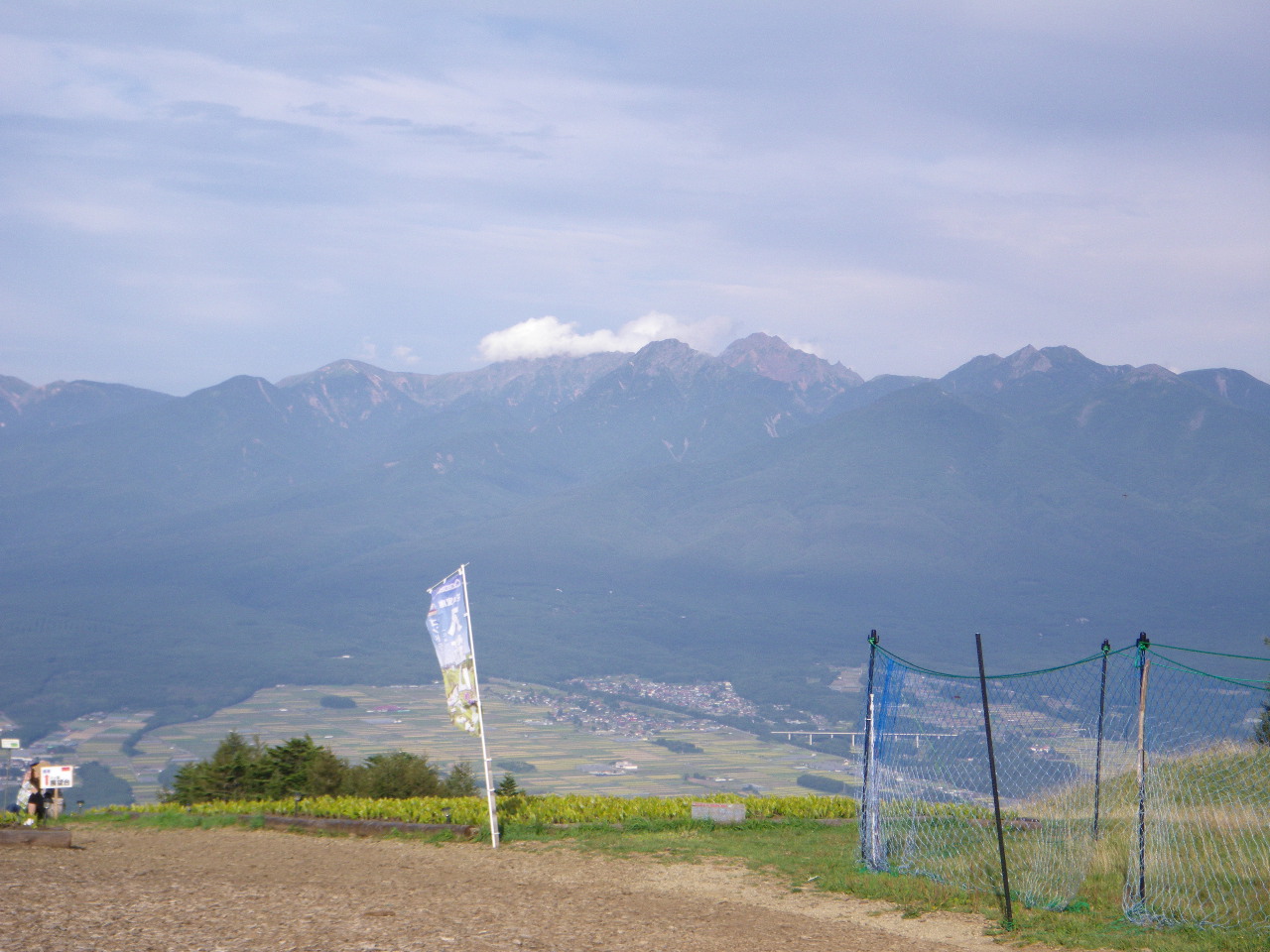 c0175712_21172473.jpg