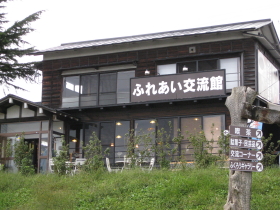 b0147224_209458.jpg
