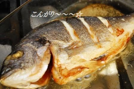 鯛のオーブン焼き☆オリーブオイルおろしだれ_d0104926_23573142.jpg