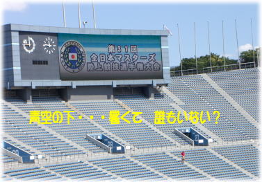 c0058727_14451047.jpg