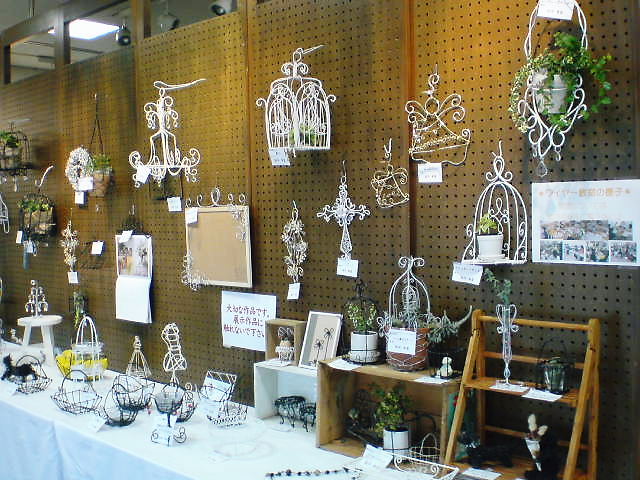 ワイヤークラフト作品展　開催中_b0177130_81858100.jpg