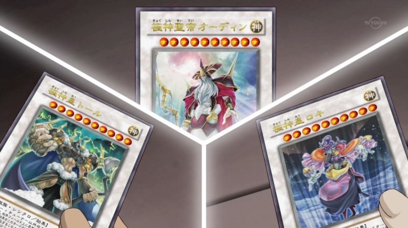 星界の三極神 : ドロップアウトユウ！の遊戯王ブログ