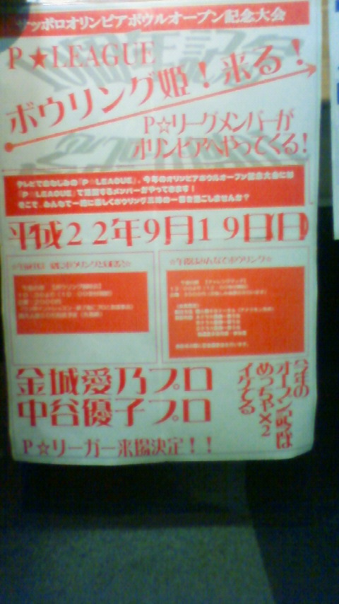 e0173738_1242257.jpg