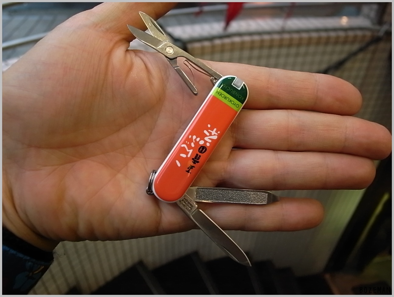VICTORINOX Classic 伝統企業コラボレーション・シリーズ_f0159943_1423536.jpg