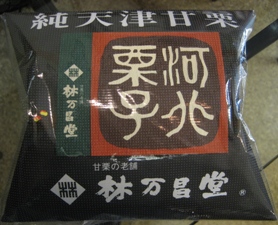 c0110647_2247384.jpg