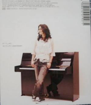 ○アンジェラアキ 1 全作品 : 懐かしいアナログ盤♪ ○アンジェラアキ 1 全作品 : 懐かしいアナログ盤♪