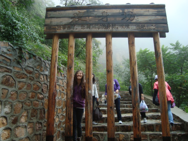 f0233649_2332077.jpg